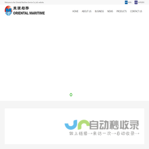 孵化机,孵化机厂家,小型孵化机-德州市德城区万顺孵化设备厂